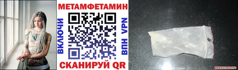АМФ 98%  Камешково 