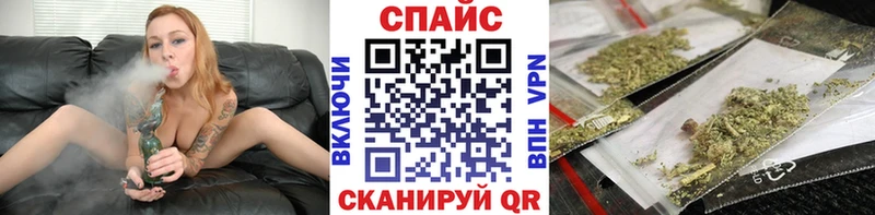 блэк спрут ONION  наркотики  Камешково  Бутират жидкий экстази 