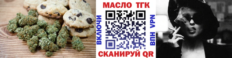 как найти закладки  Камешково  Canna-Cookies марихуана 