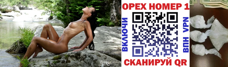 Кокаин Эквадор  Камешково 