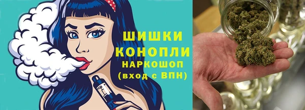 COCAINE Армянск