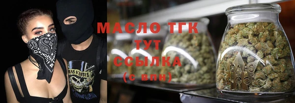 COCAINE Армянск