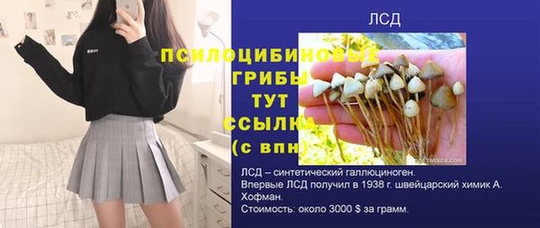 COCAINE Армянск