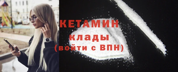 кокаин Аркадак