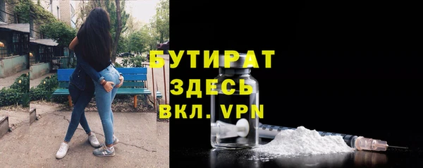 кокаин Аркадак