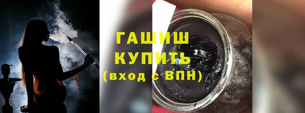 мдма Кстово