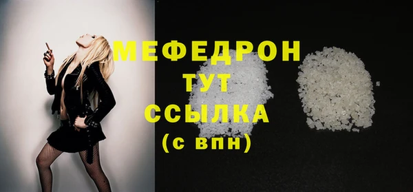 кокаин Аркадак