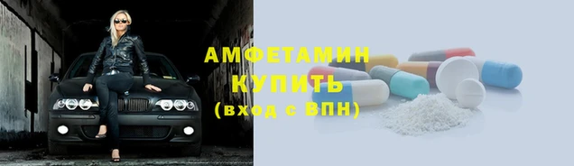 кокаин Аркадак