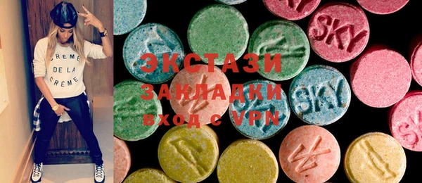 COCAINE Армянск