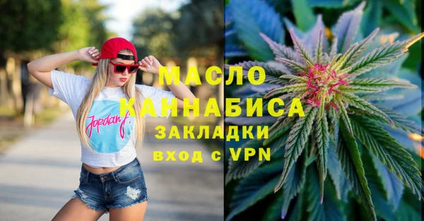 кокаин Аркадак
