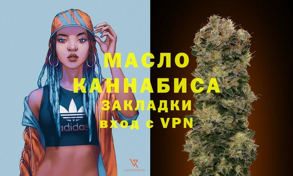кокаин Аркадак