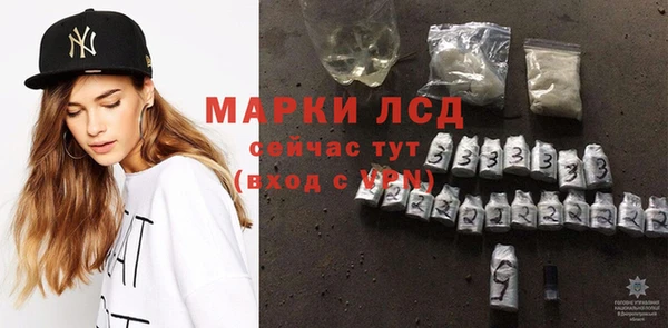 COCAINE Армянск