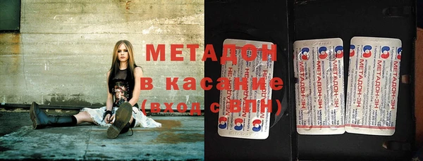 кокаин Аркадак