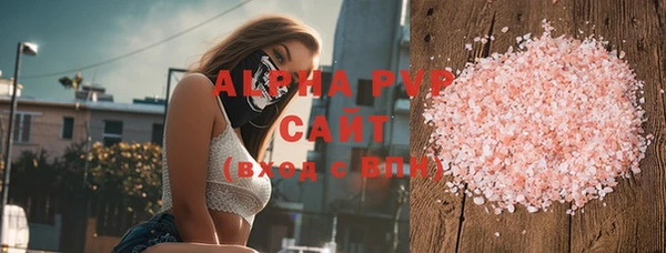 кокаин Аркадак