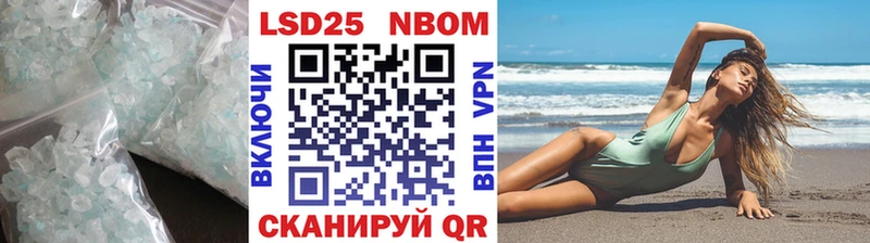 mega ссылка  Камешково  ЛСД экстази кислота 