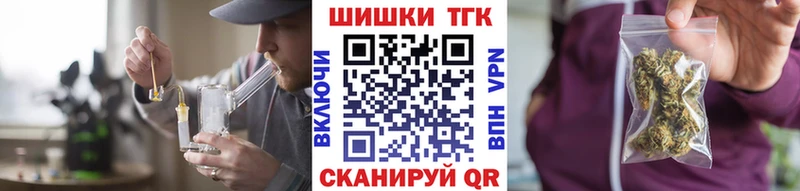 магазин    Камешково  Бошки марихуана индика 